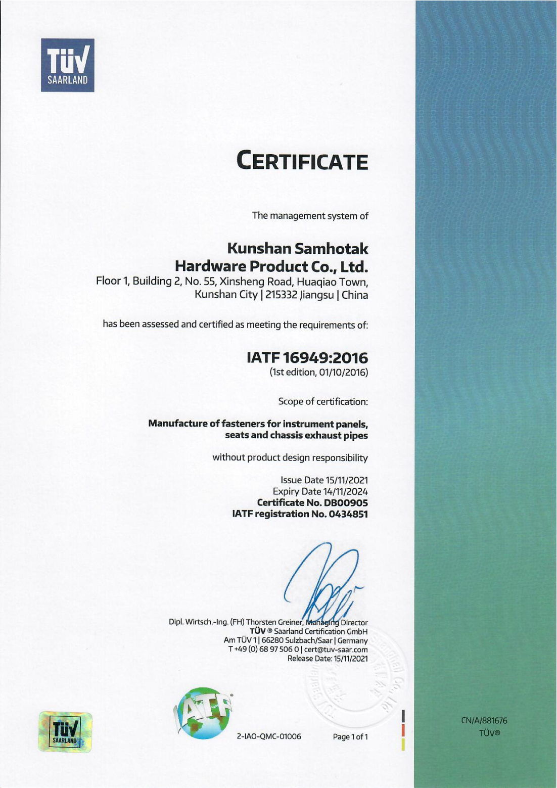 IATF16949:2016 certificate auto spare parts in automotive industry Kinsom